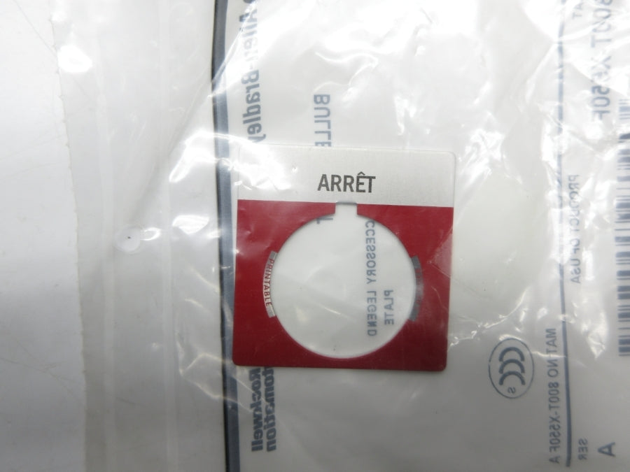 ALLEN BRADLEY 800T-X550F SER. A NSMP