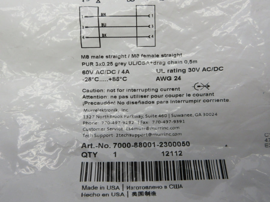 MURR ELEKTRONIK 7000-88001-2300050 60VAC/DC 4A NSMP