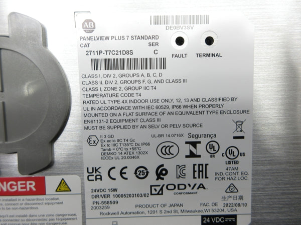 INDUSTRIAL SPARE PART 2711P-T7C21D8S SER. C 24VDC NSNP