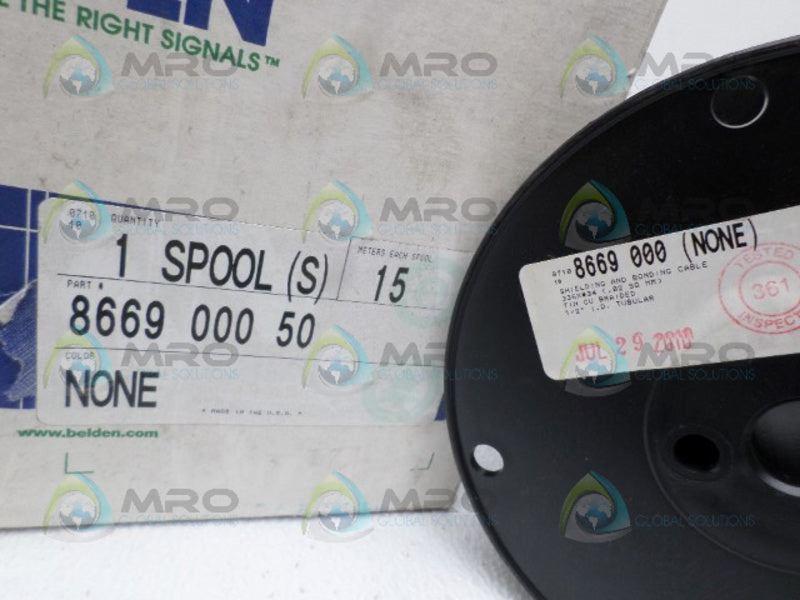 BELDON 8669-000-50 SHIELDING AND BONDING CABLE 15m NSMP