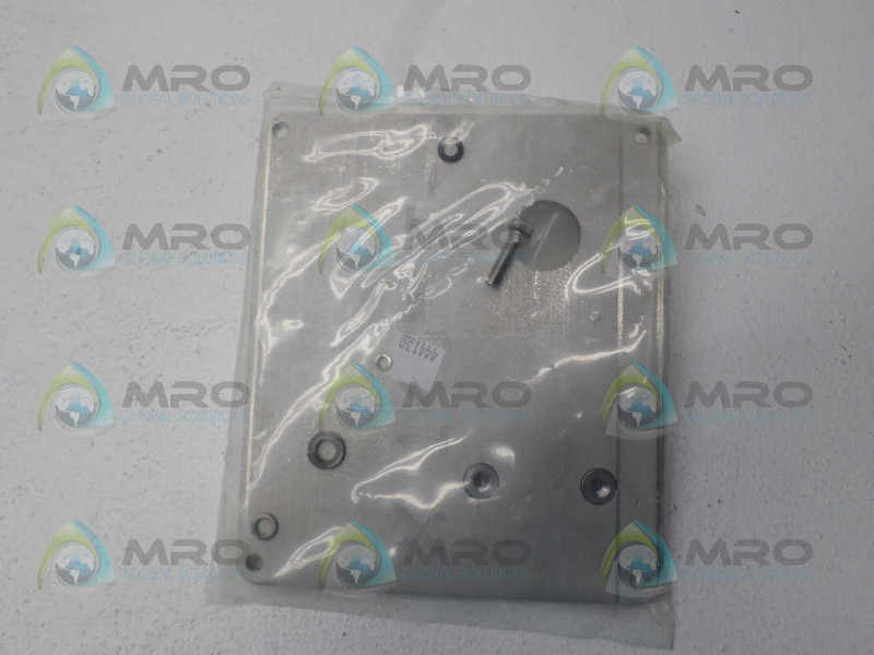 QUARTZ ST863108 MOUNTING KIT NSMP