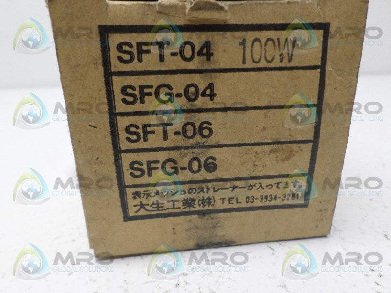 MAKINO SFT-04-100W FILTER ELEMENT NSMP