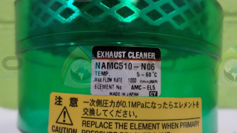 SMC NAMC510-N06 EXHAUST CLEANER NSNP