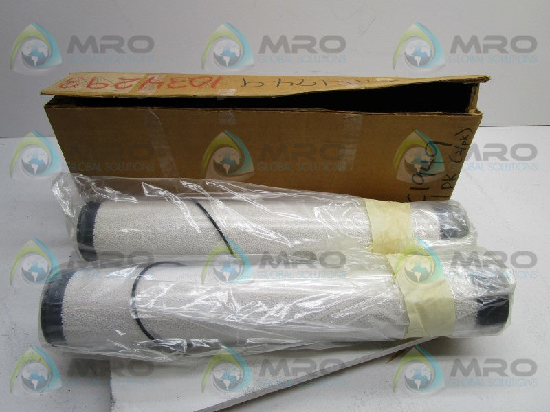 INGERSOLL RAND 38014809 DESSICANT CARTRIDGE (PKG OF 2)  NSMP