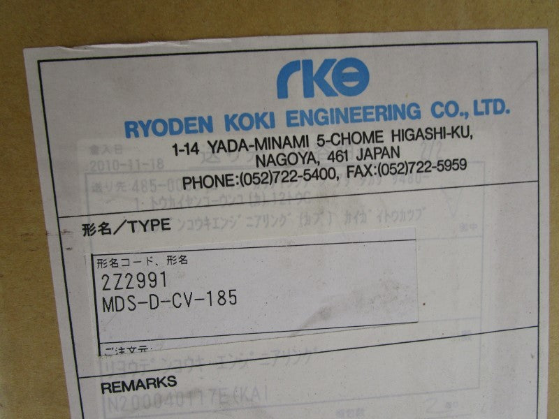 MITSUBISHI MDS-D-CV-185  NSFS