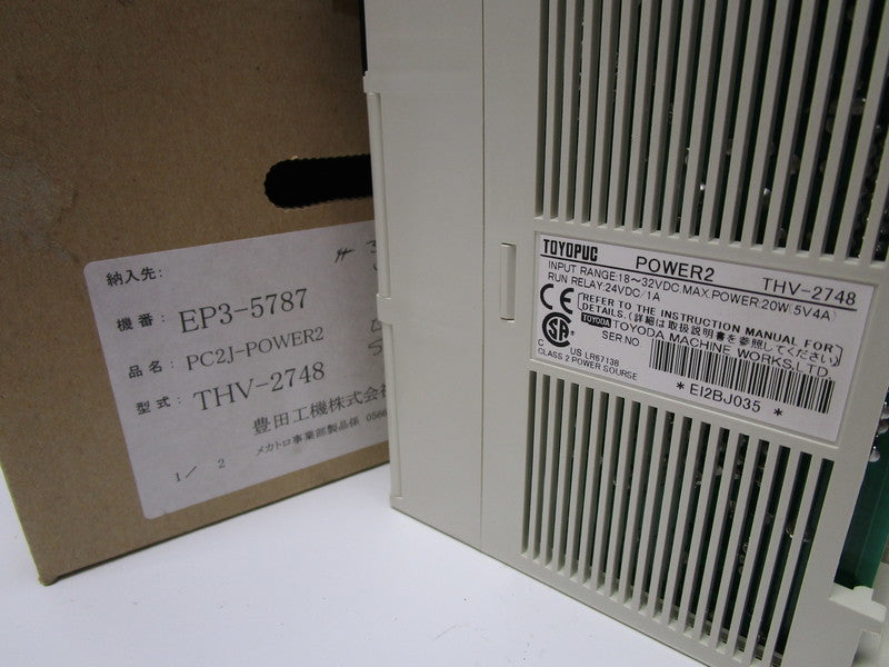 TOYODA POWER2 THV-2748  NSMP