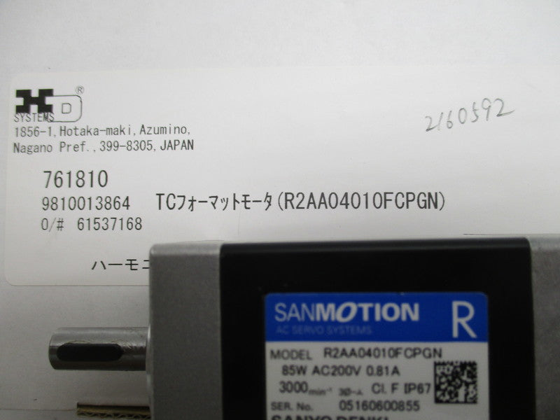 SANYO DENKI R2AA04010FCPGN SERVO MOTOR  NSMP