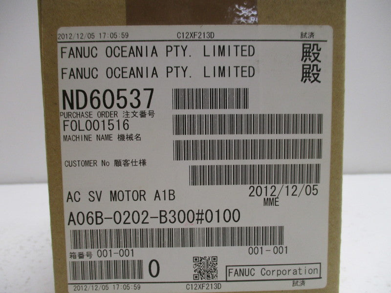 FANUC A06B-0202-B300#0100 AC SERVO MOTOR  NSFS
