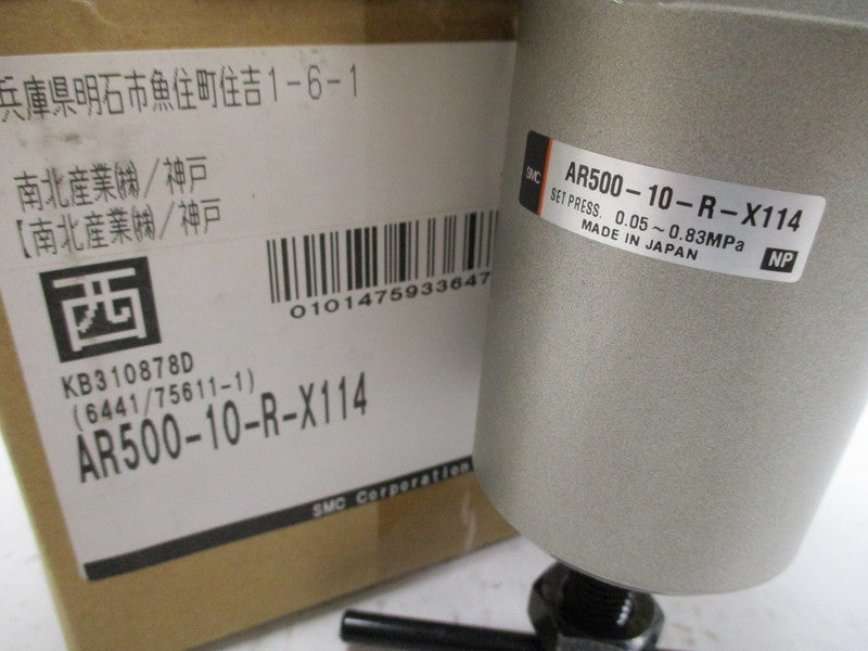 SMC AR500-10-R-X114 REGULATOR  NSMP