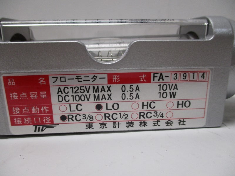 TOKYO KEISO FA-3914  NSNP
