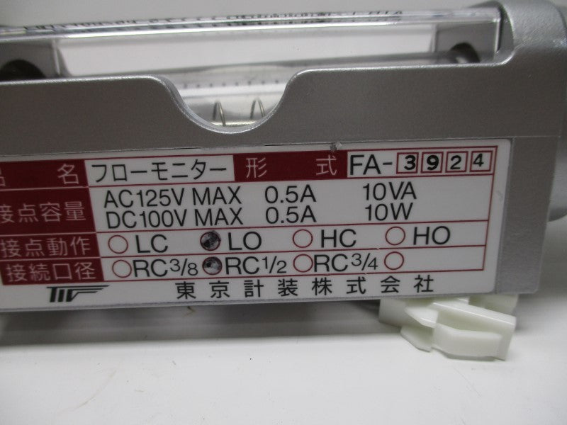 TOKYO KEISO FA-3924  NSNP