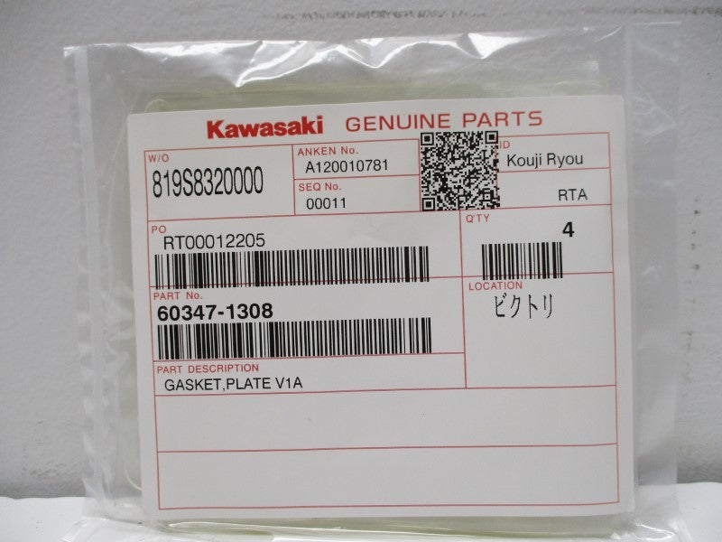 KAWASAKI 60347-1308 (PKG OF 4) NSMP