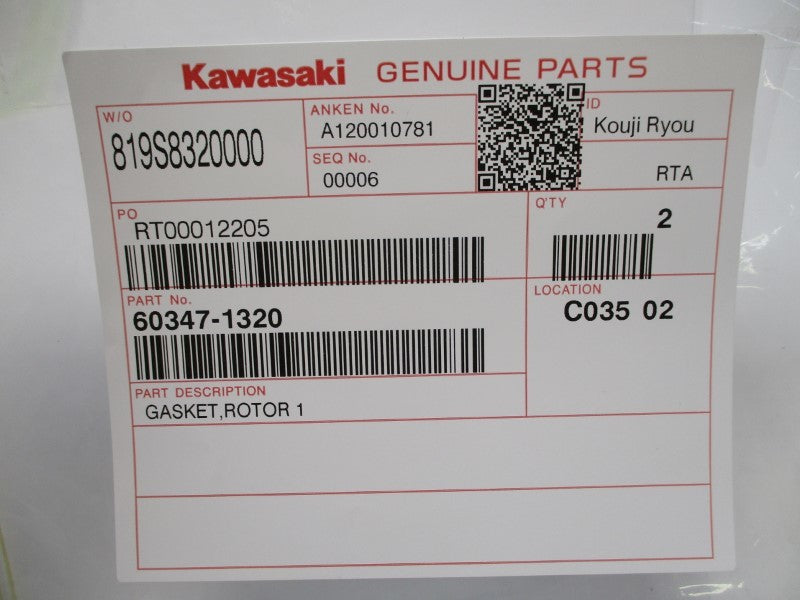 KAWASAKI 60347-1320 (PKG OF 2) NSMP