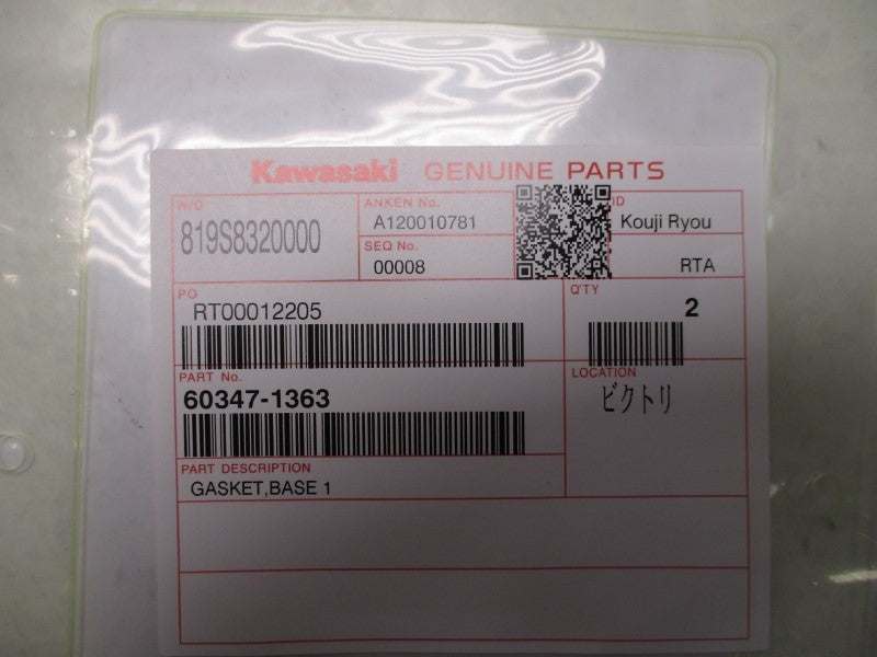KAWASAKI 60347-1363 (PKG OF 2) NSMP