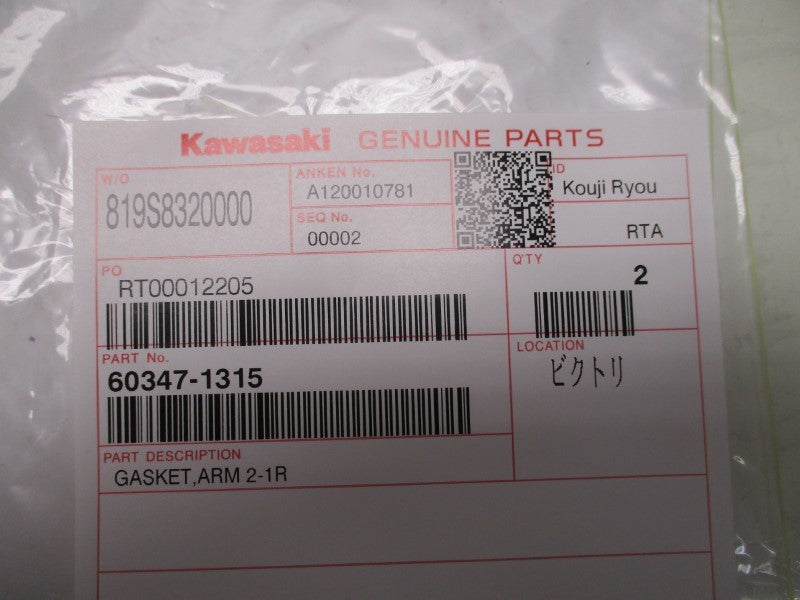 KAWASAKI 60347-1315 (PKG OF 2) NSMP
