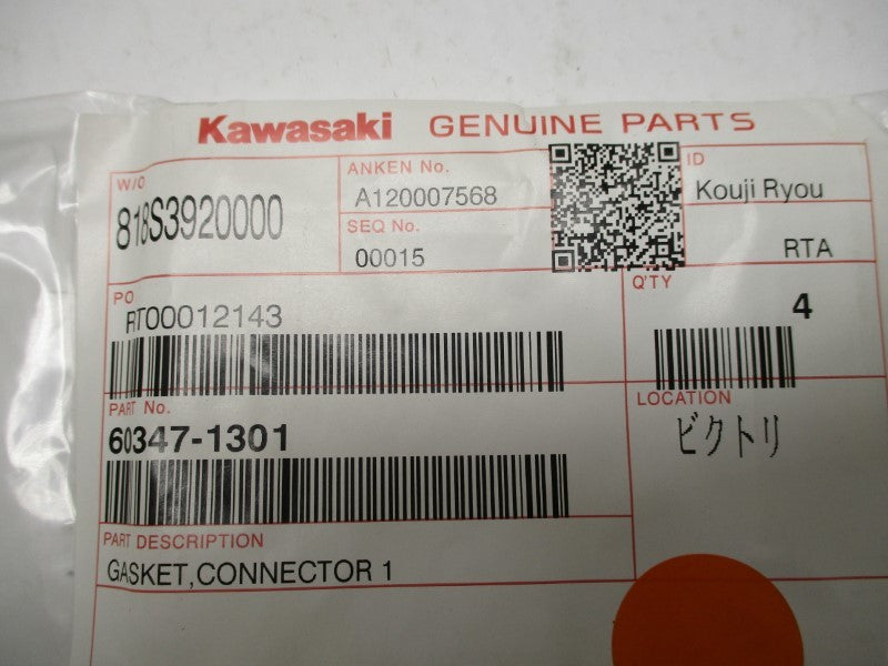 KAWASAKI 60347-1301 (PKG OF 4) NSMP