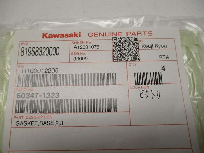 KAWASAKI 60347-1323 (PKG OF 4) NSMP
