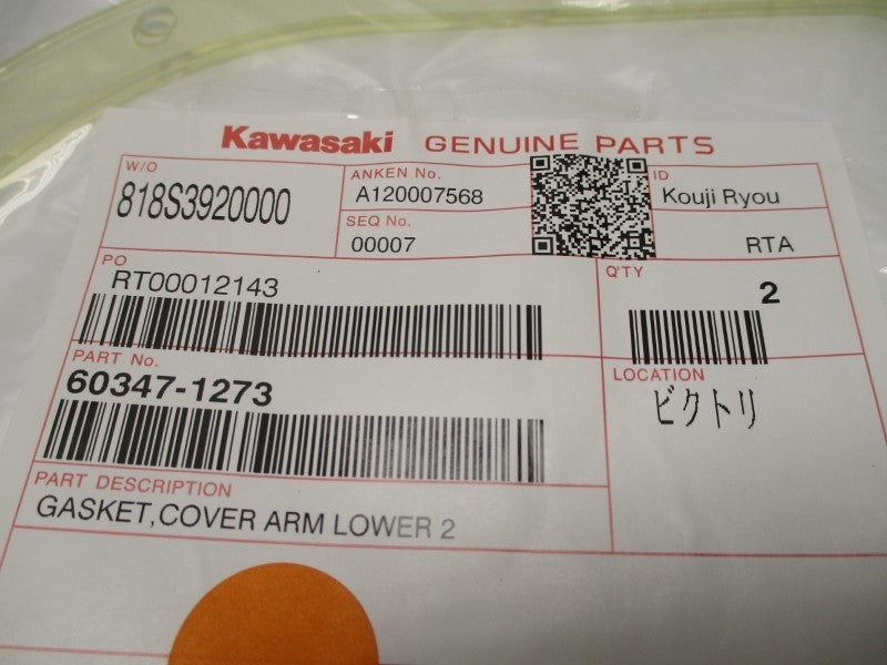 KAWASAKI 60347-1273 (PKG OF 2) NSMP