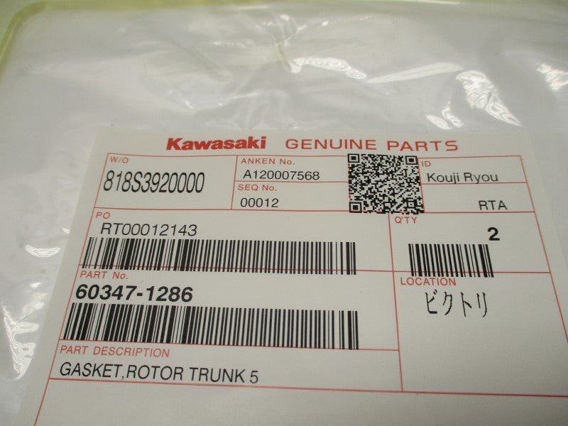 KAWASAKI 60347-1286 (PKG OF 2) NSMP