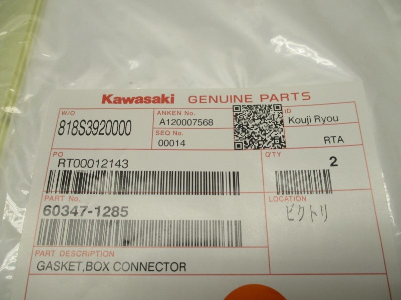 KAWASAKI 60347-1285 (PKG OF 2) NSMP