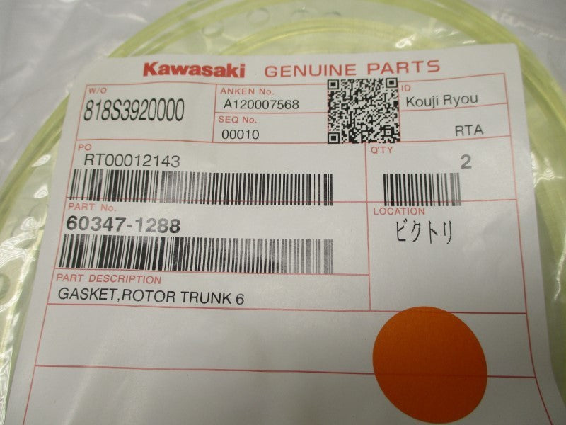 KAWASAKI 60347-1288 (PKG OF 2) NSMP