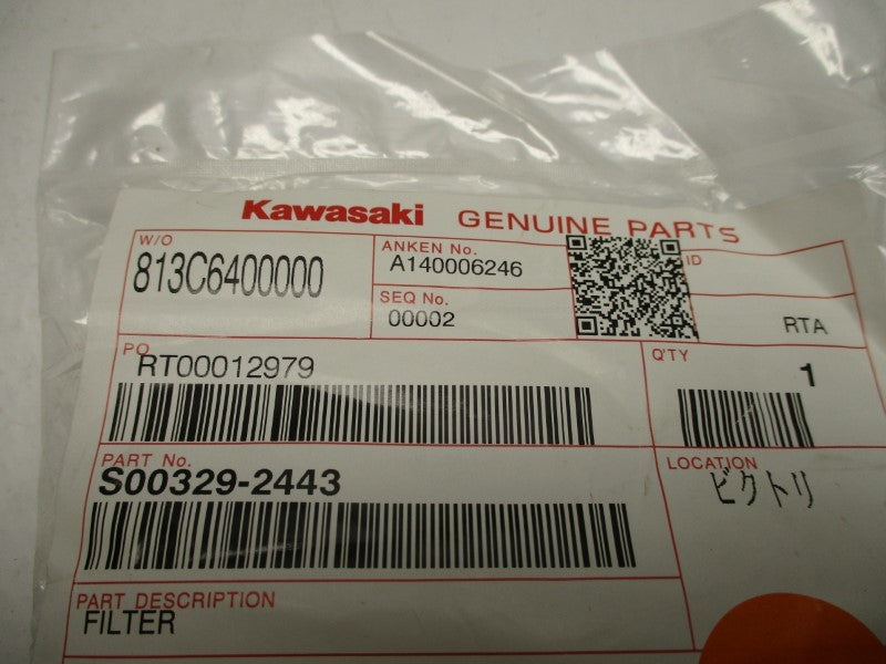 KAWASAKI S00329-2443  NSMP
