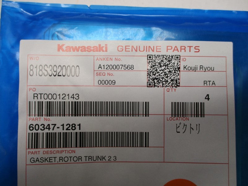 KAWASAKI 60347-1281 (PKG 0F 4)  NSMP