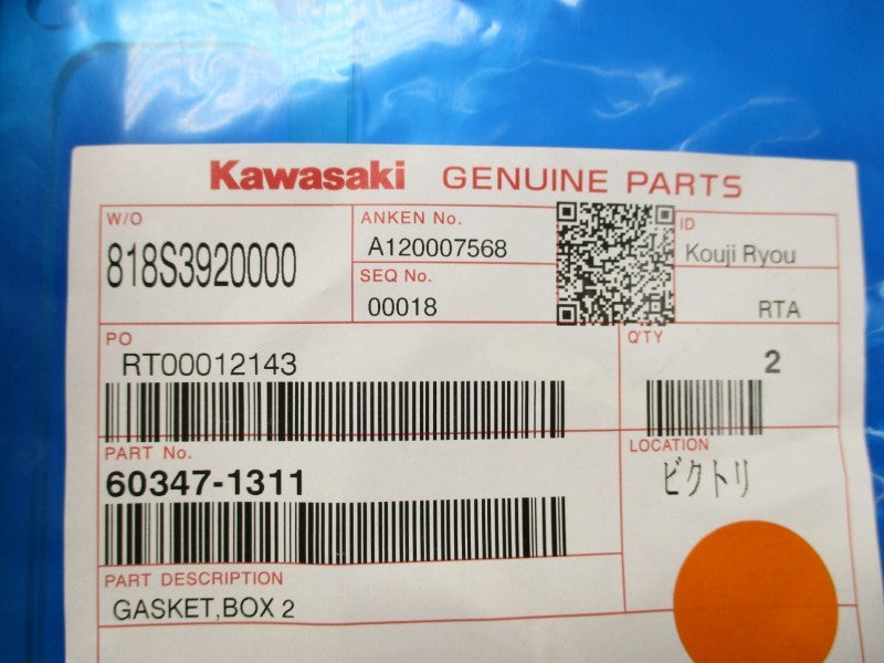 KAWASAKI 60347-1311 (PKG 0F 2)  NSMP