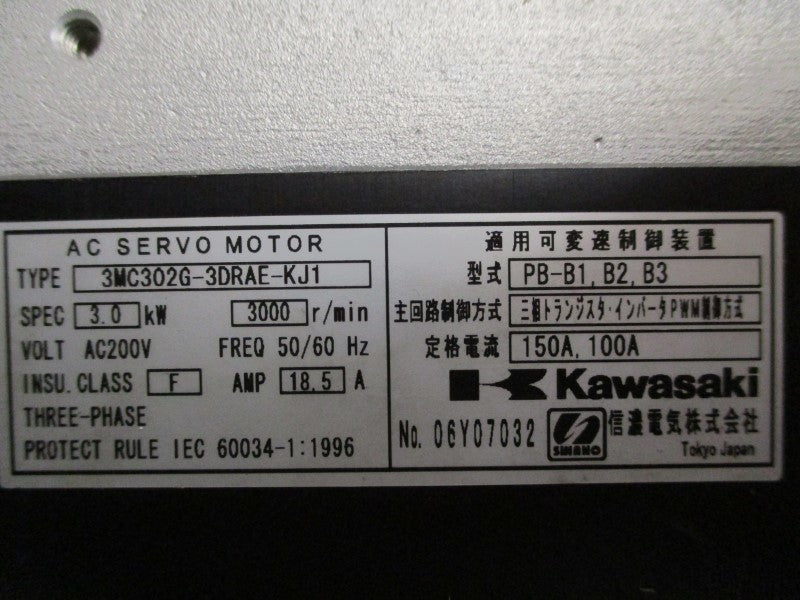 KAWASAKI 3MC302G-3DRAE-KJ1  NSNP