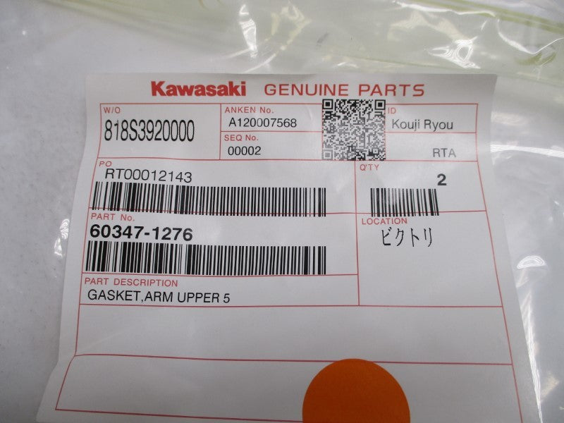 KAWASAKI 60347-1276 (PKG OF 2)  NSMP