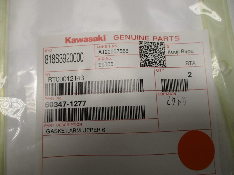 KAWASAKI 60347-1277 (PKG OF 2) NSMP