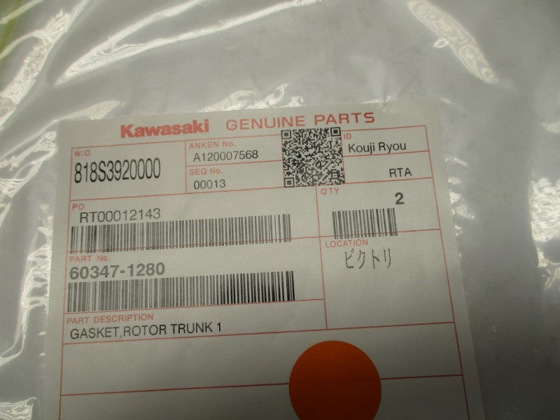 KAWASAKI 60347-1280 (PKG OF 2) NSMP