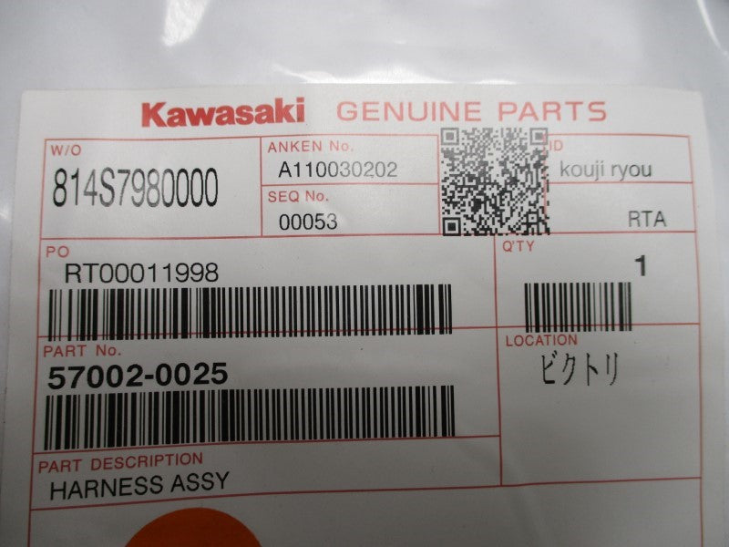 KAWASAKI 57002-0025  NSMP