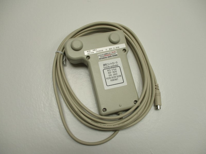 IAI RCM-E NSNP