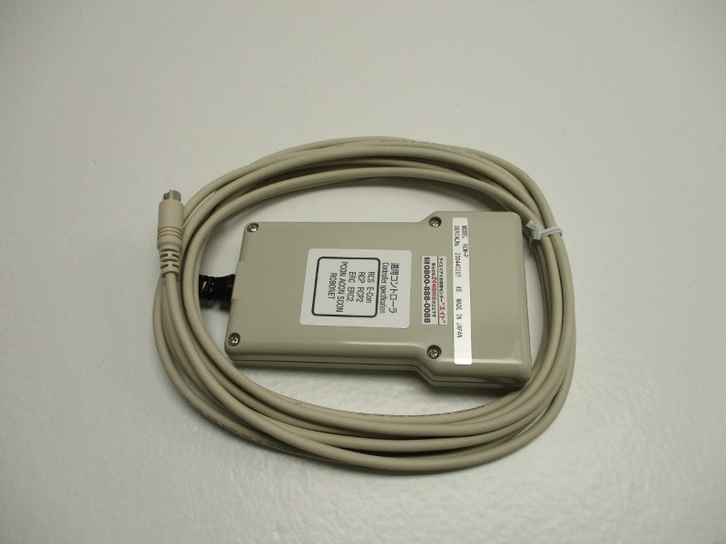 IAI RCM-P NSNP