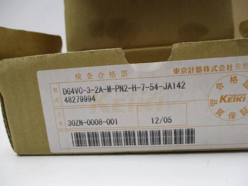 TOKYO KEIKI DG4VC-3-2A-M-PN2-H-7-54-JA142 NSMP