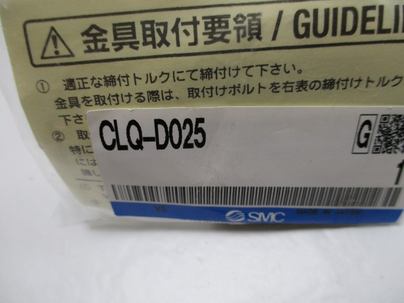 SMC CLQ-D025 NSMP