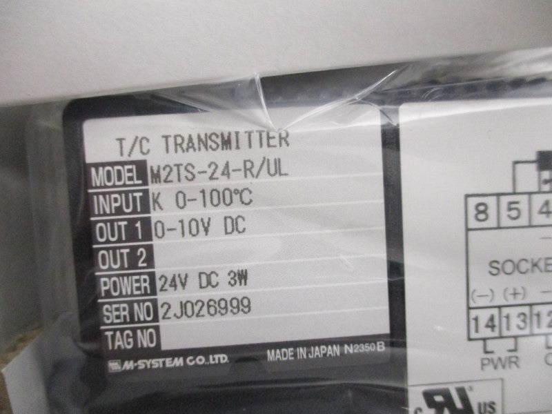 M-SYSTEM M2TS-24-R/UL NSNP