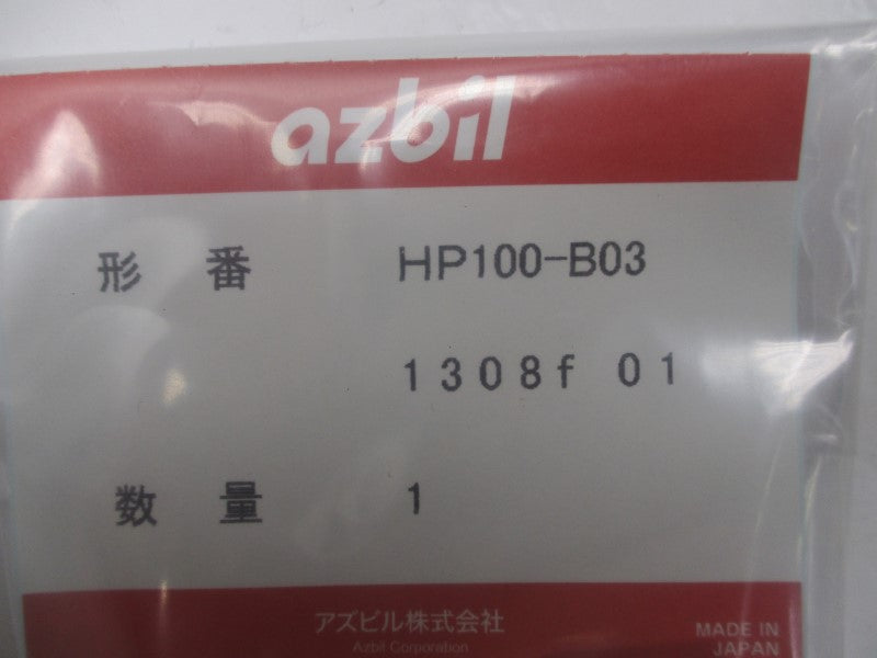 AZBIL HP100-B03 NSMP
