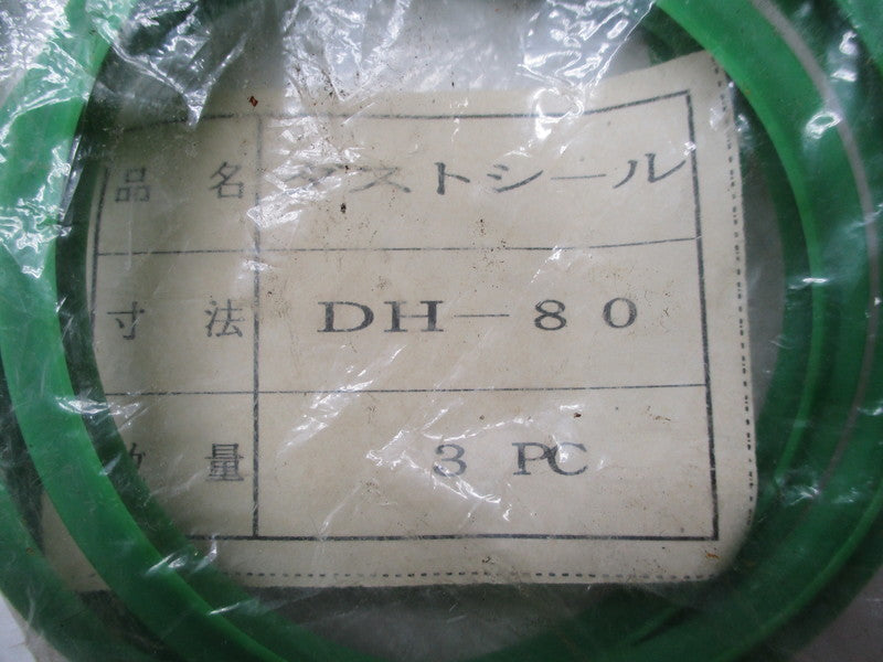 SPARE PART DH-80 (PKG OF 3)NSMP