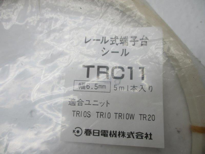KASUGA ELECTRIC TRC11 NSMP