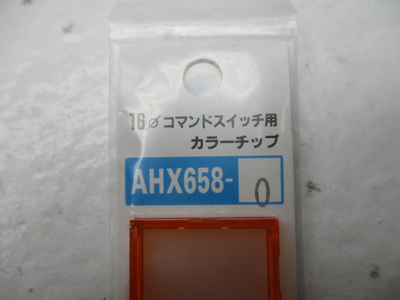 FUJI ELECTRIC AHX658-0 NSMP