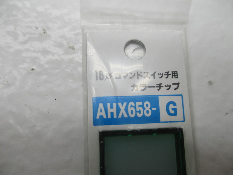 FUJI ELECTRIC AHX658-G NSMP