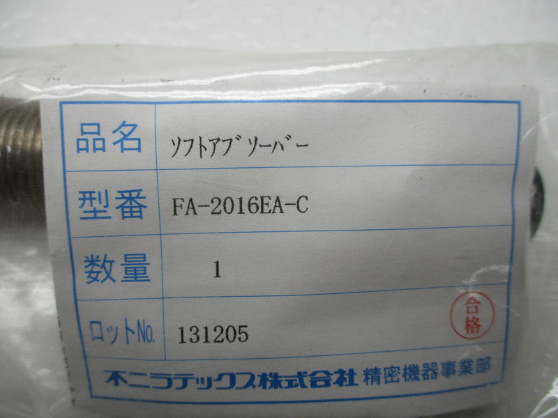 FUJI ELECTIRC FA-2016EA-C NSMP
