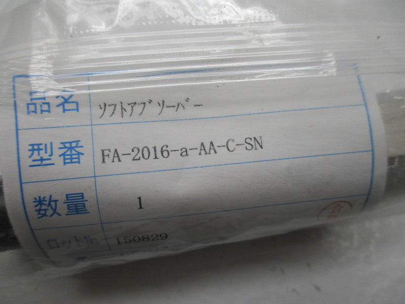 FUJI SEIKI FA-2016-a-AA-C-SN NSMP