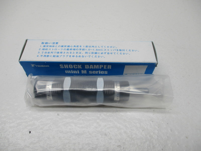 TSUBAKI DP-M02A012 NSMP