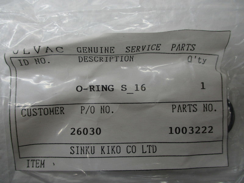 ULVAC SINKU KIKO S_16  NSMP