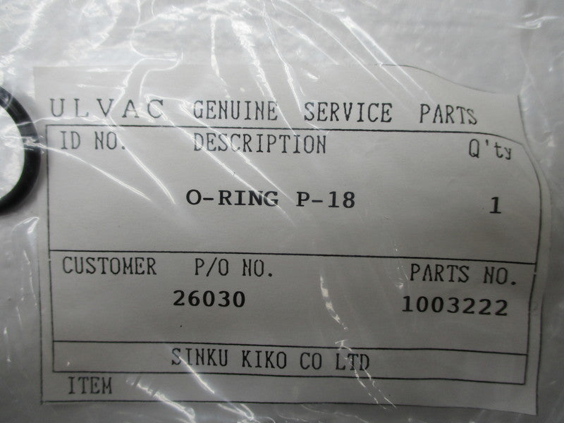 ULVAC SINKU KIKO P-18  NSMP