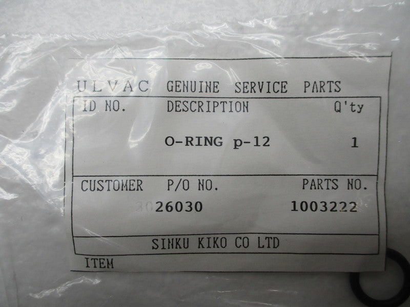ULVAC SINKU KIKO P-12  NSMP