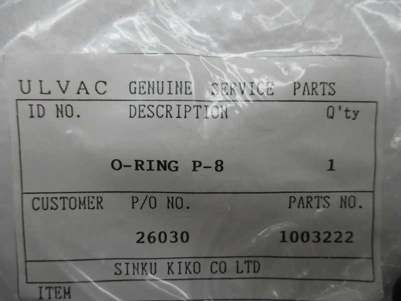 ULVAC SINKU KIKO P-8  NSMP